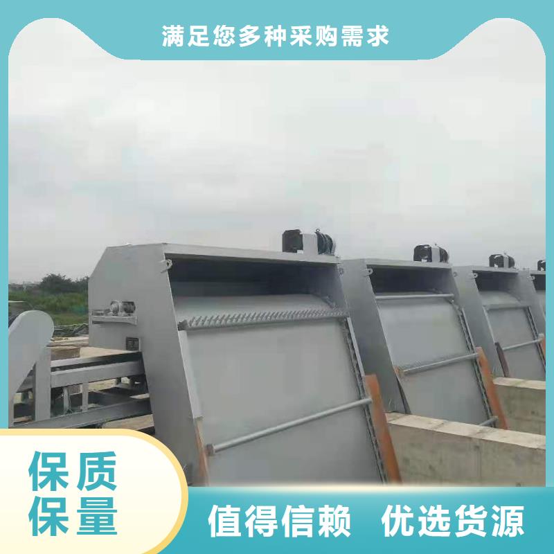 清污机液压钢坝层层质检