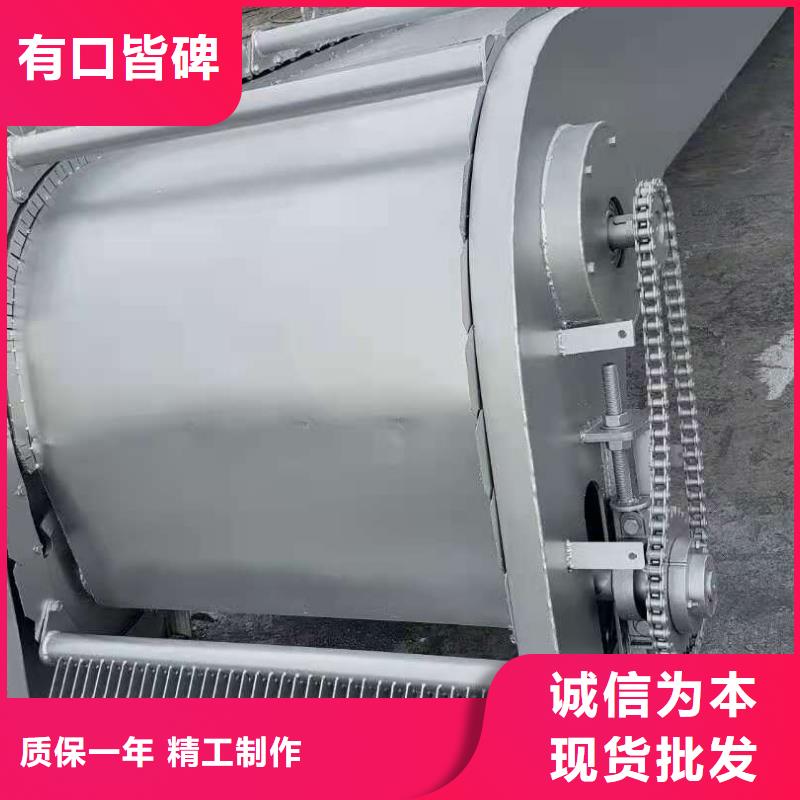  清污机现货直供