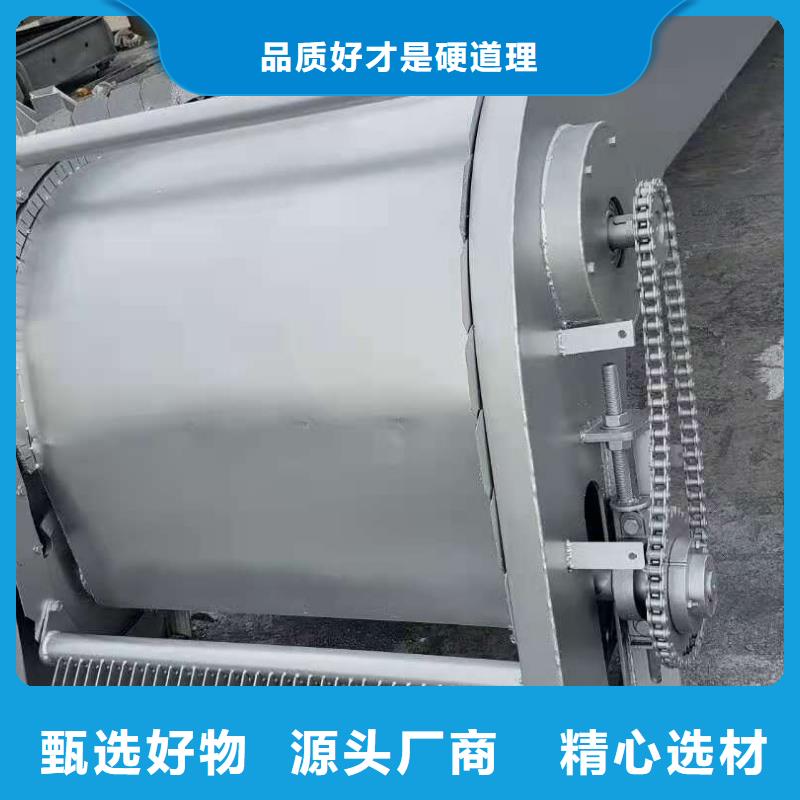  清污机发货迅速