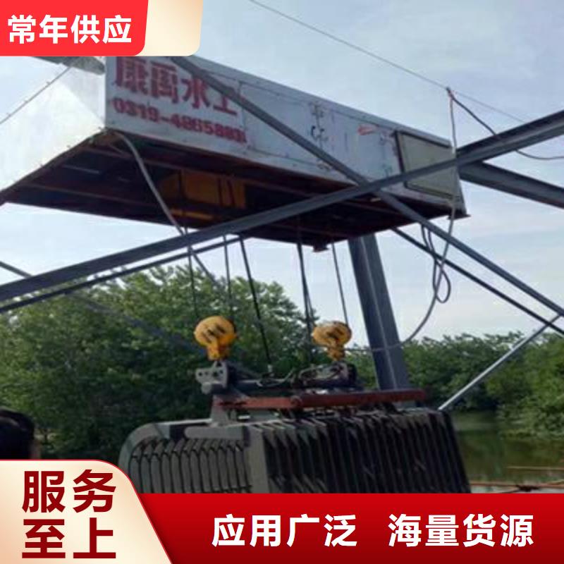 康禹【 清污机 拍门不只是质量好】-业务覆盖区域|石首|公安|黄石|咸宁|鄂州|宜昌|黄冈|武汉|随州-二八商务