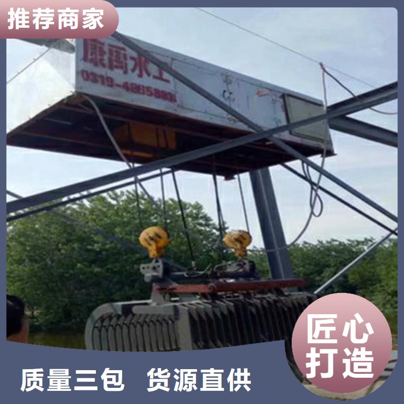  清污机长期供应