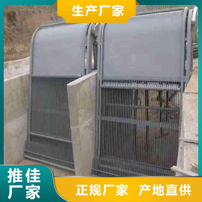 清污机_回转式清污机工厂现货供应