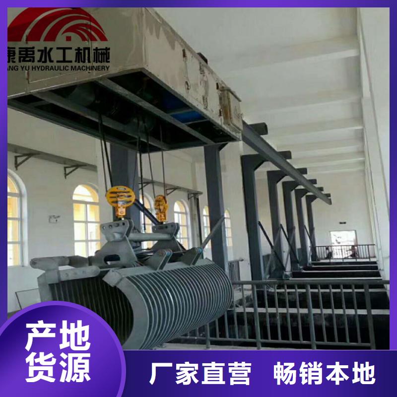 清污机启闭机闸门厂家选择我们没错