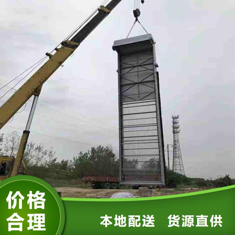 清污机液压钢坝层层质检