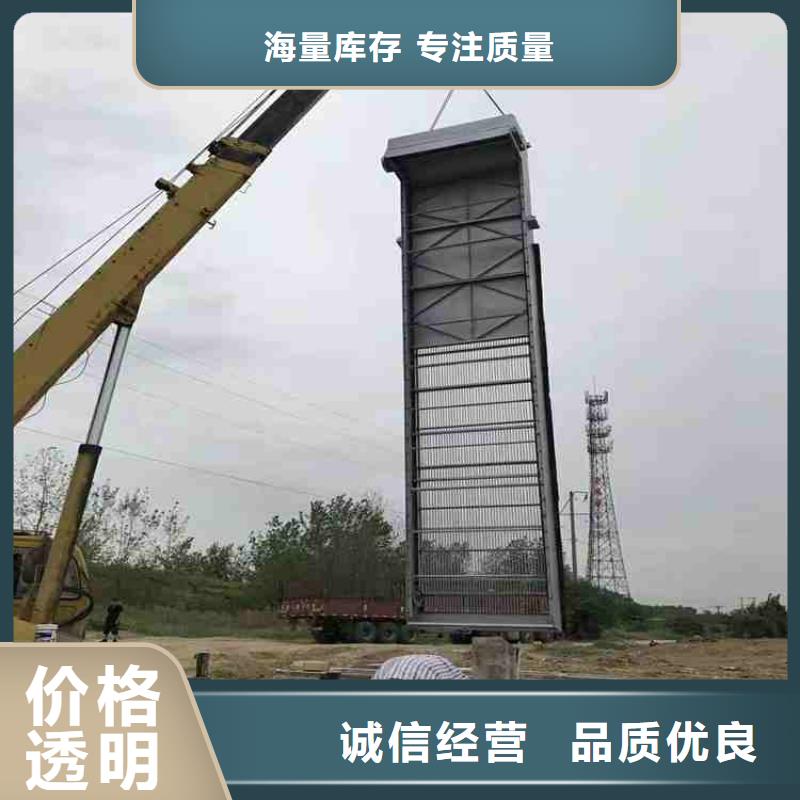  清污机的图文介绍