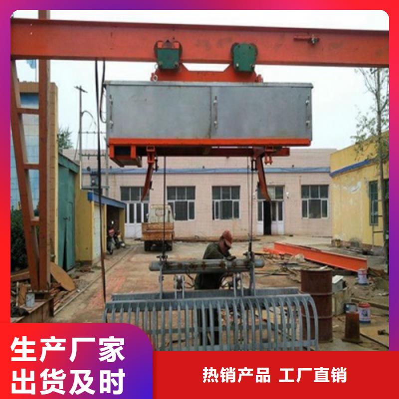 供应抓斗清污机品牌厂家