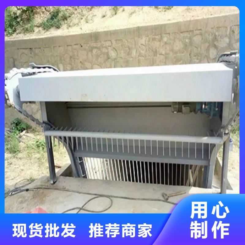  清污机现货批发