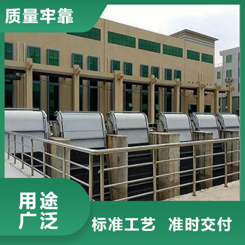  清污机源头厂家来图定制