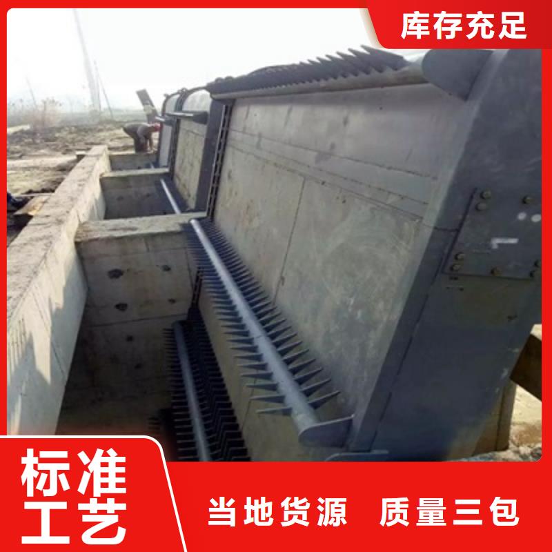清污机质量不佳尽管来找我