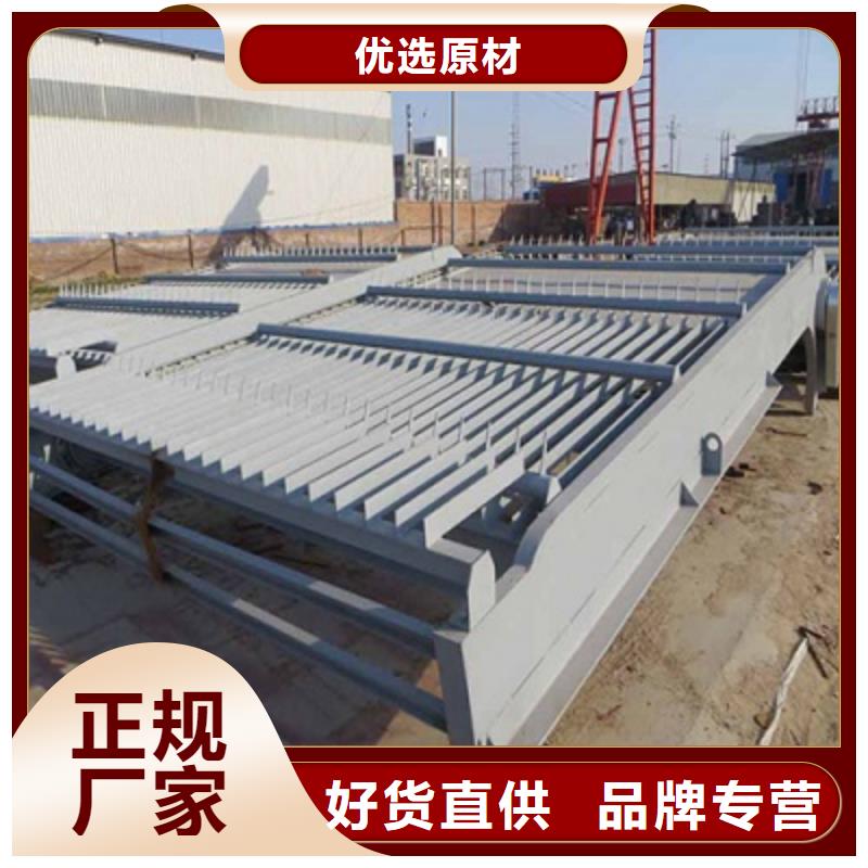 【清污机_启闭机闸门厂家品质好才是硬道理】