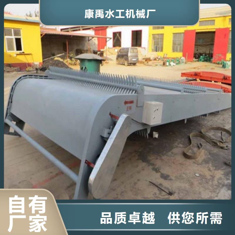 【清污机启闭机闸门厂家多年行业经验】