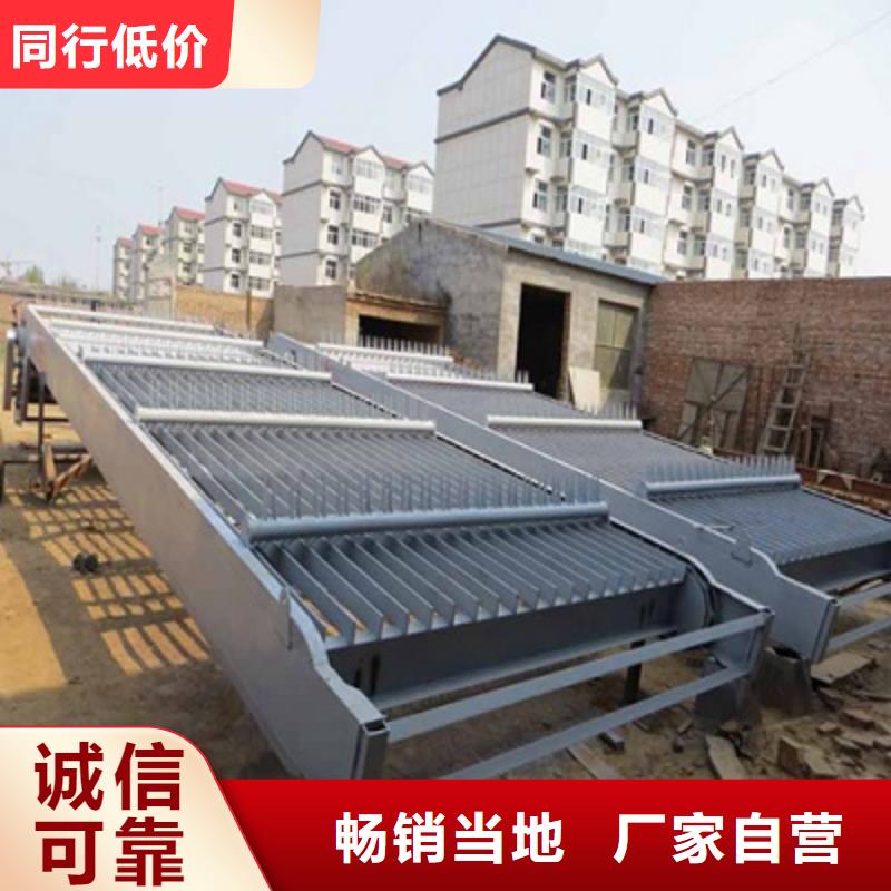 清污机_【镶铜铸铁闸门】采购