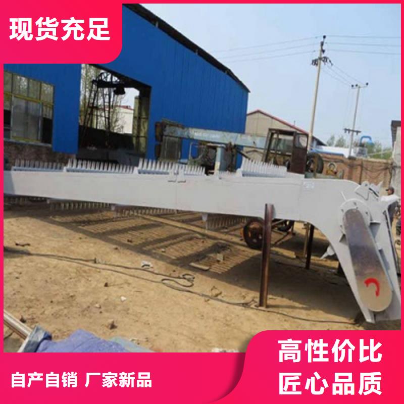 清污机 【河道清污机】老品牌厂家由康禹为您