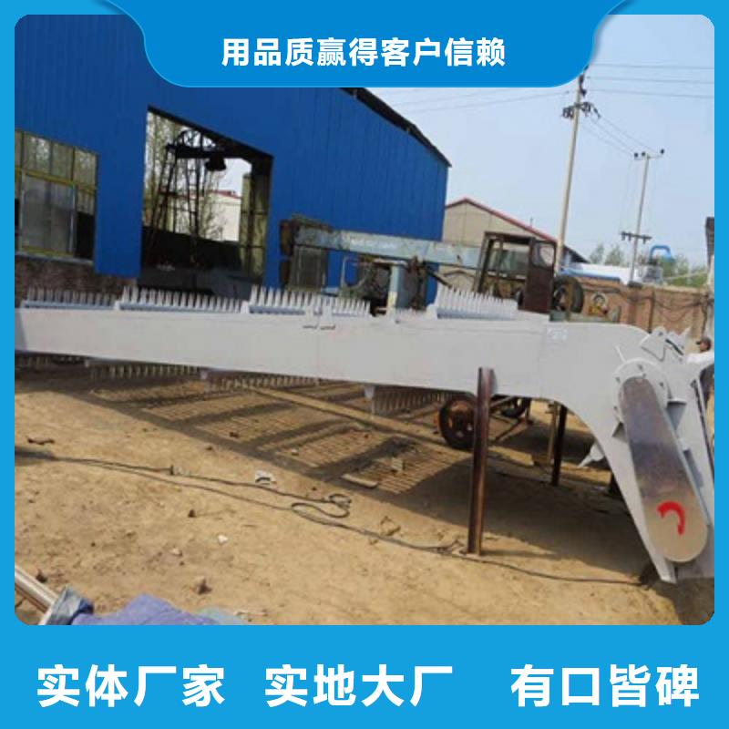 专注生产制造多年 清污机【铸铁闸门厂家】使用方法|同城公司