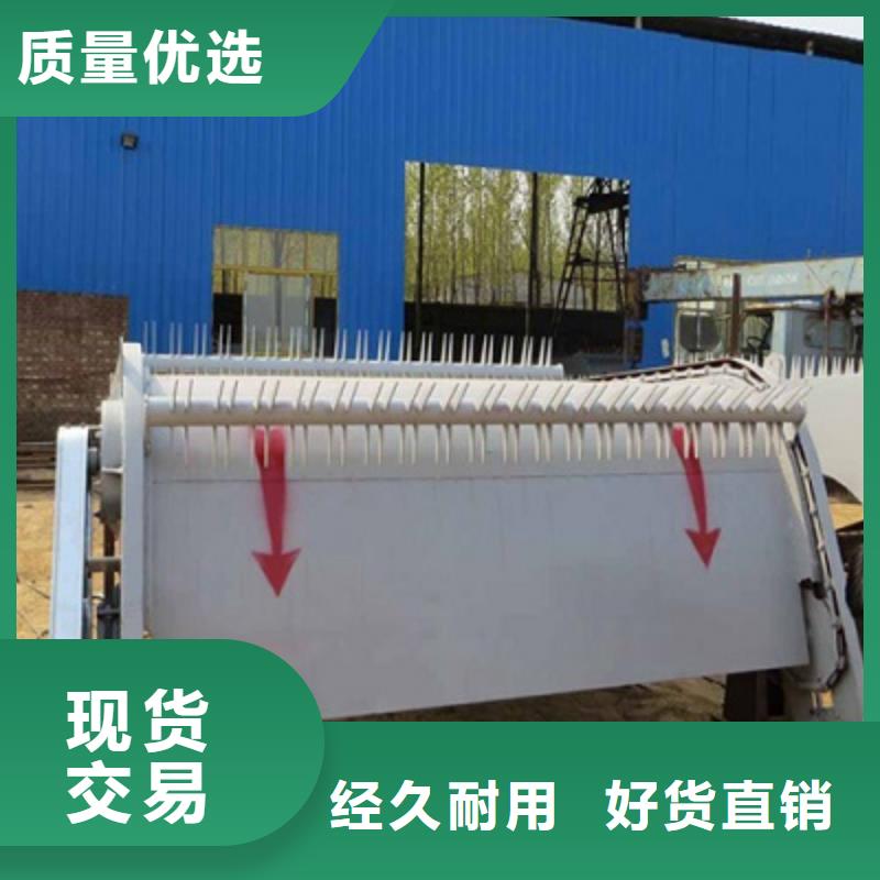 清污机【启闭机闸门厂家】价格透明