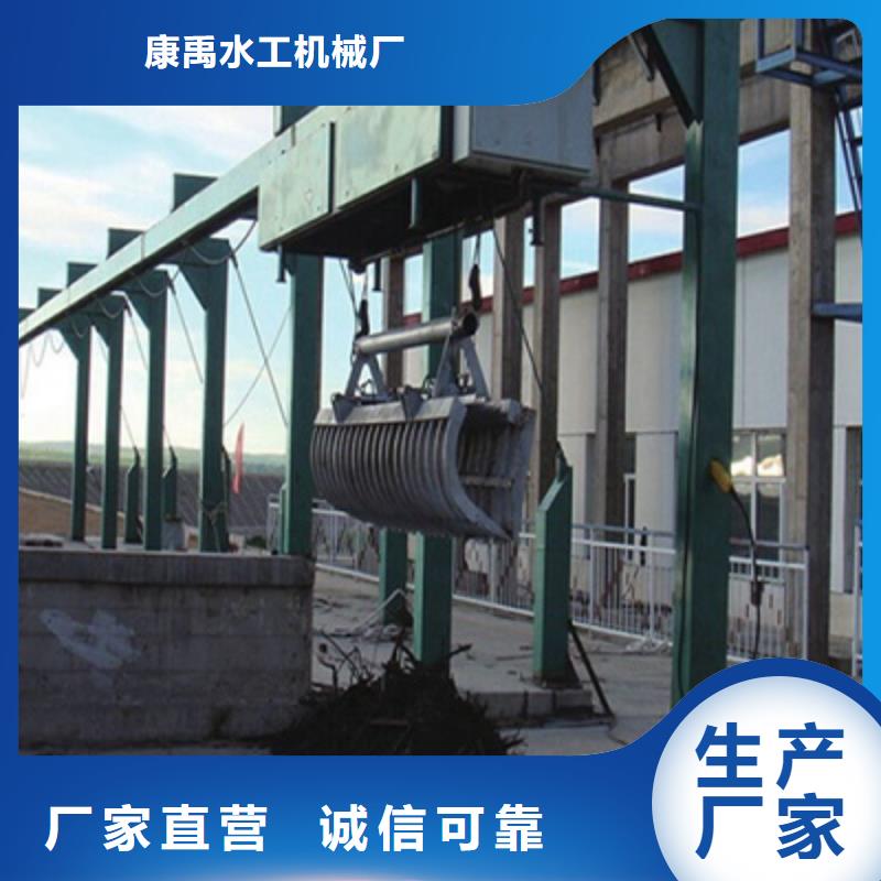 清污机-启闭机闸门采购