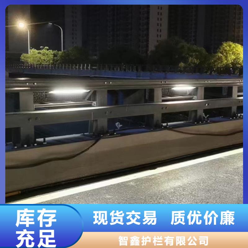 桥梁灯光护栏当天发货