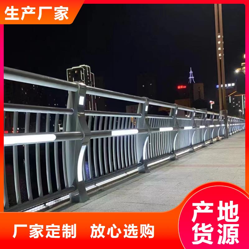 桥梁不锈钢灯光隔离护栏新图纸