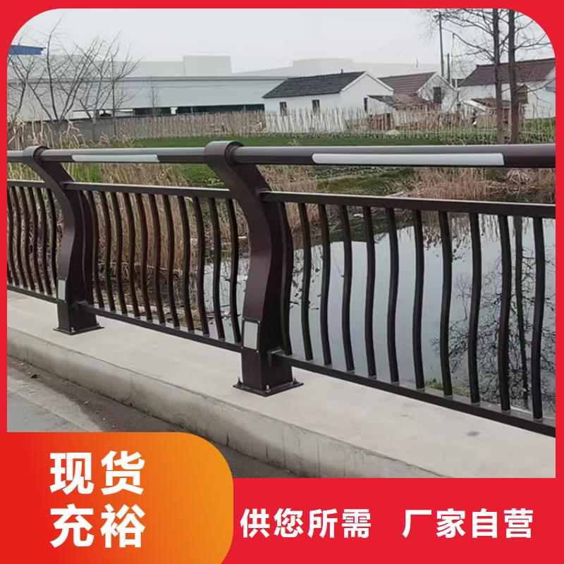 景观桥梁栏杆仓储充足