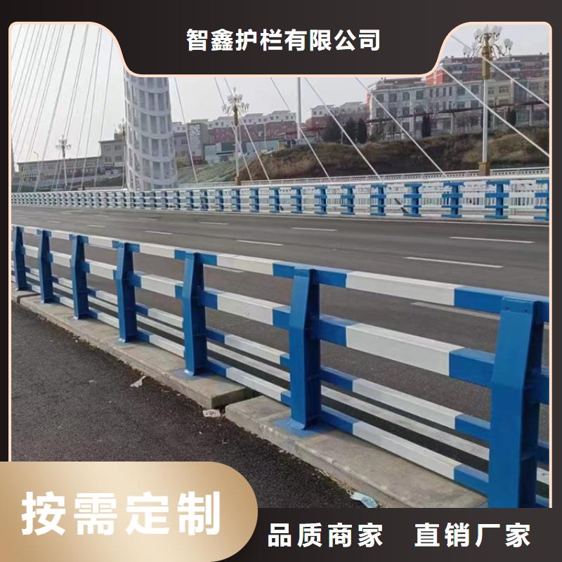 智鑫不锈钢碳素钢复合管桥梁护栏【桥梁护栏】_不锈钢防撞护栏源头厂家直销28354.com