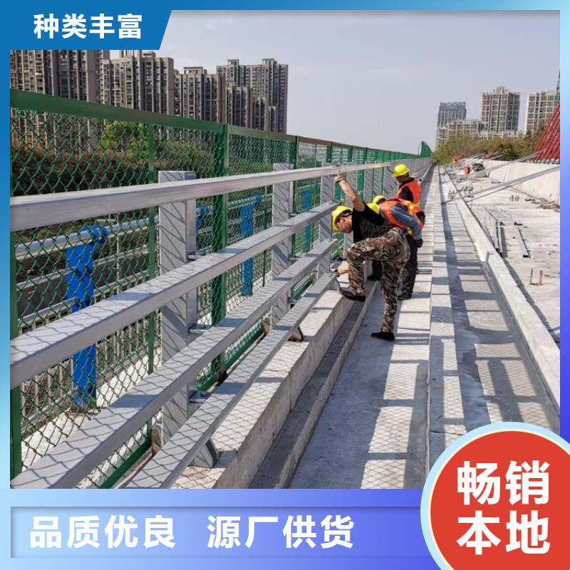 防撞栏杆销售订做
