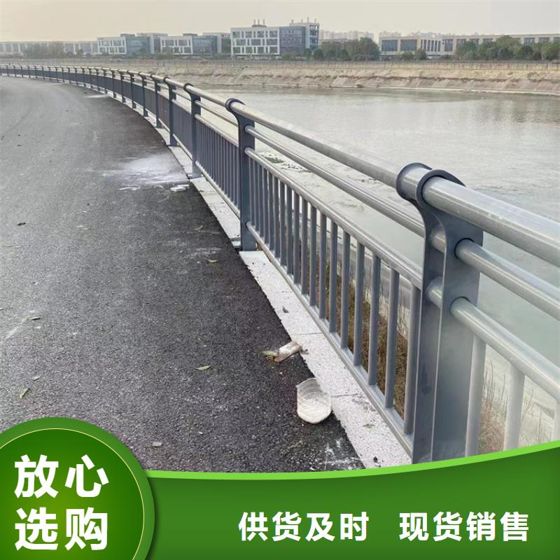 复合管道路护栏商业资讯