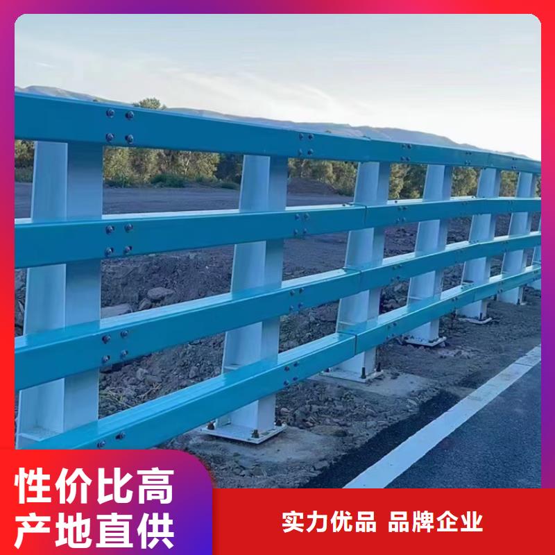 桥梁护栏景观护栏用心做产品