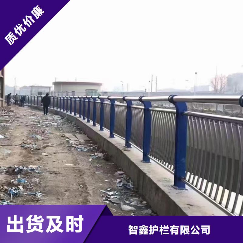 桥梁护栏人行道护栏现货销售