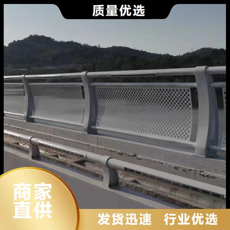 景观护栏期待订货
