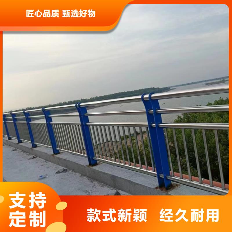 好看的河道护栏技术力量雄厚