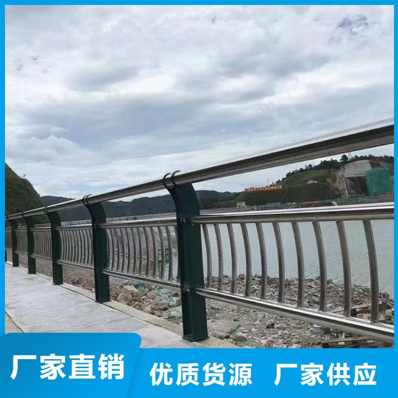 桥梁护栏河道防护栏杆质量优价格低