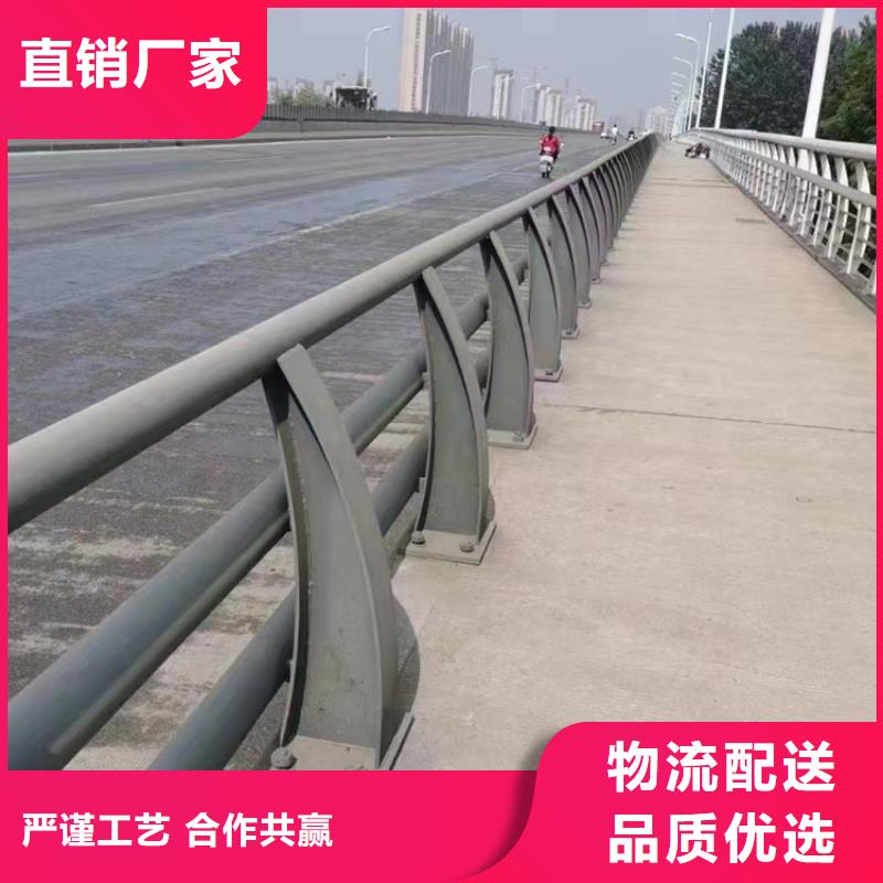 景观护栏欢迎指导咨询