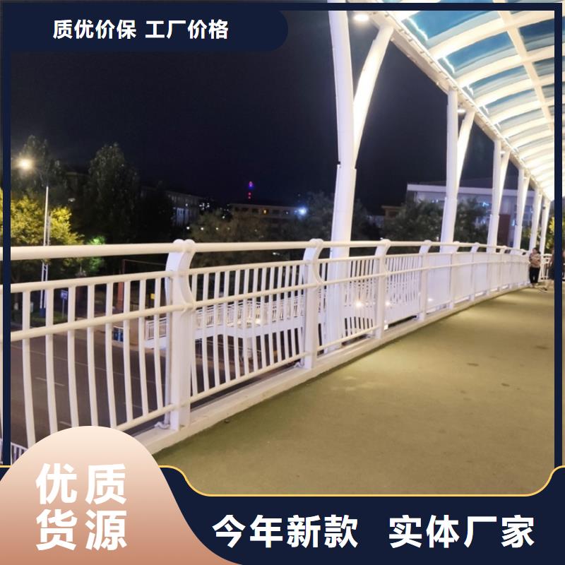 人行道不锈钢防撞隔离仿木栏杆哪里便宜