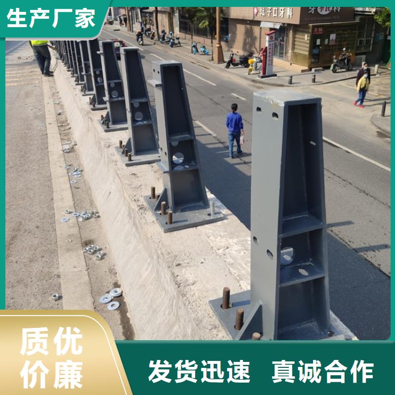 天桥不锈钢防撞灯箱氟碳漆栏杆产品报价