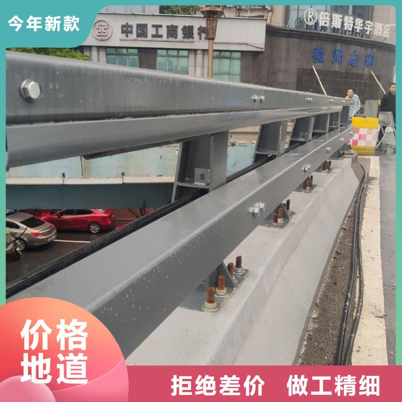 【 桥梁护栏,桥防撞护栏贴心服务】