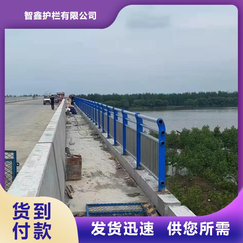 桥梁钢管护栏多少钱一米