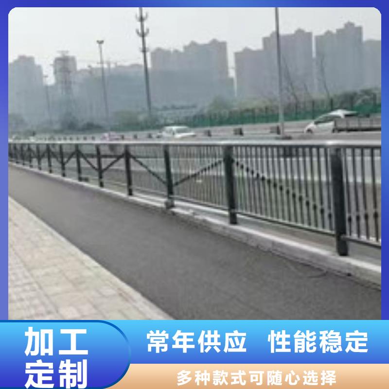 好看的景区道路不锈钢防撞护栏售后服务优