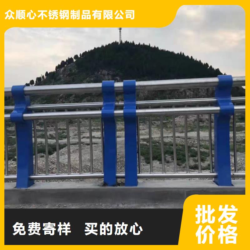 桥梁护栏防撞护栏立柱适用范围广