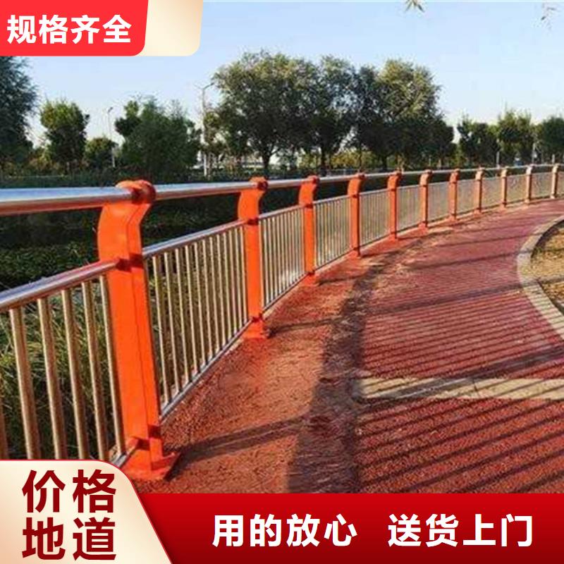桥梁护栏防撞护栏现货销售