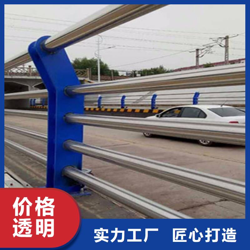 【 桥梁护栏LED防护栏杆品质之选】