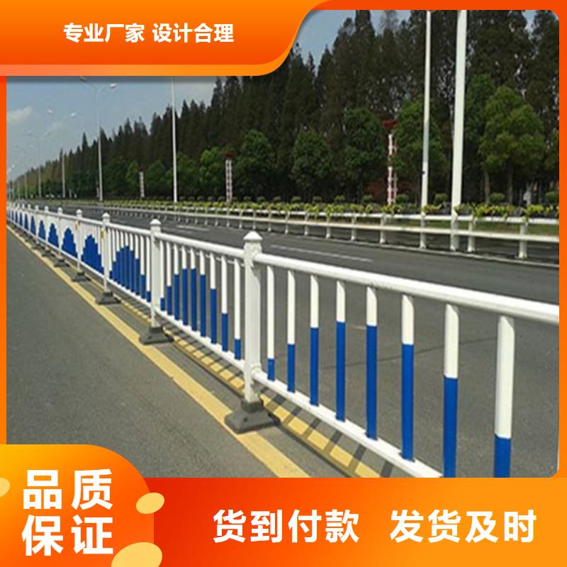 桥梁护栏立柱桥梁防撞护栏种类丰富