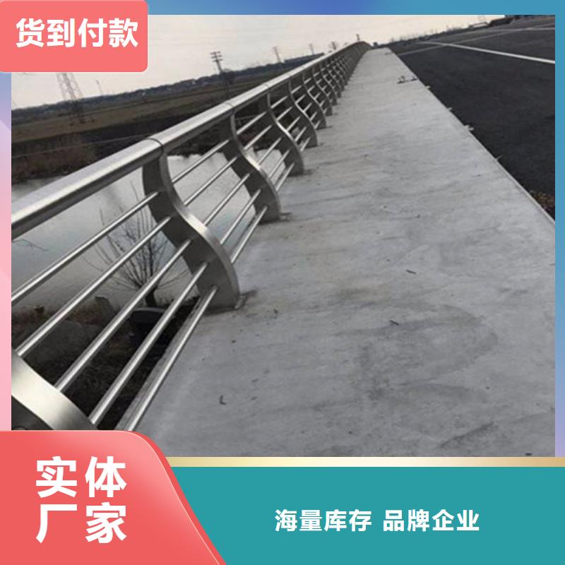 桥梁护栏【人行道栏杆】拒绝中间商