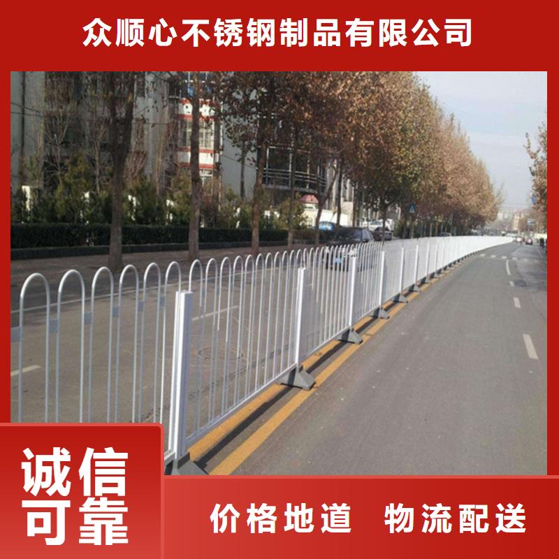 桥梁护栏304不锈钢复合管桥梁护栏重信誉厂家