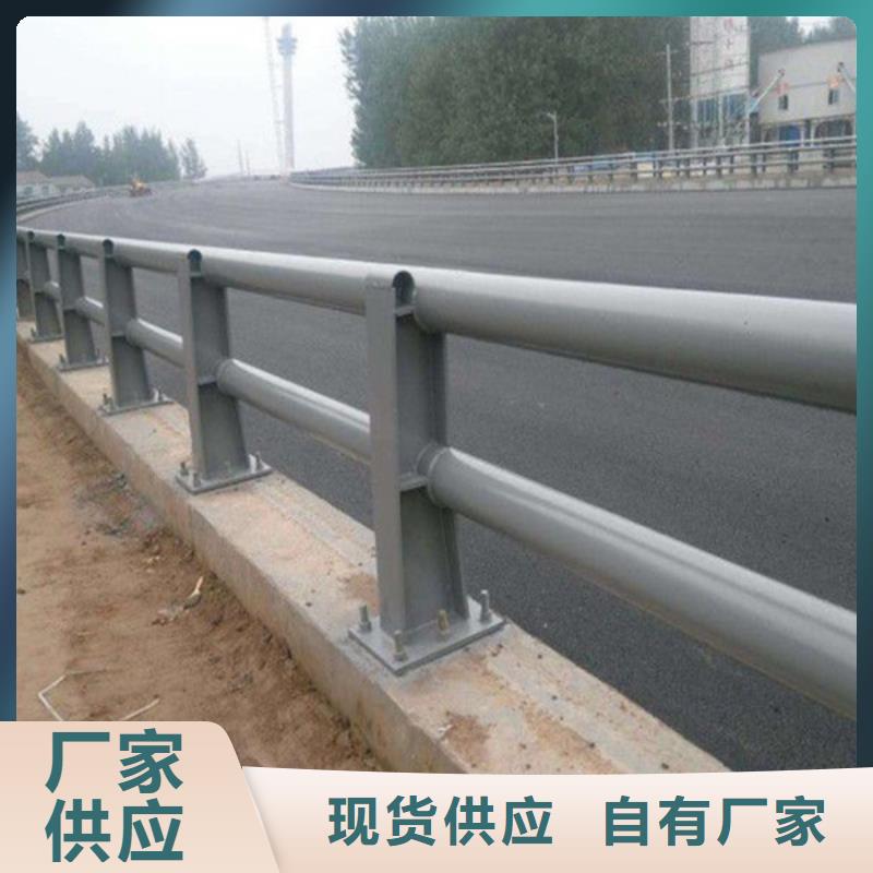 桥梁护栏防撞护栏立柱适用范围广