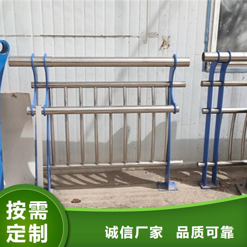 桥梁护栏-交通防撞围栏经久耐用