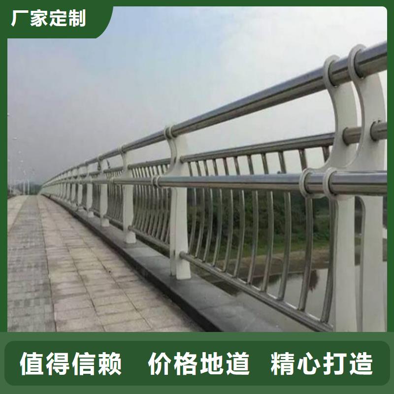 【防撞护栏桥梁护栏供您所需】