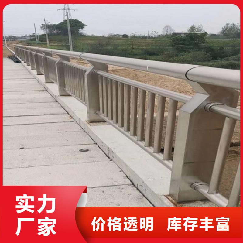 【防撞护栏_桥梁护栏细节展示】
