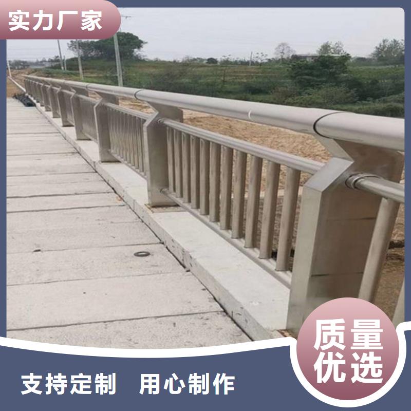 防撞护栏河堤护栏优选原材