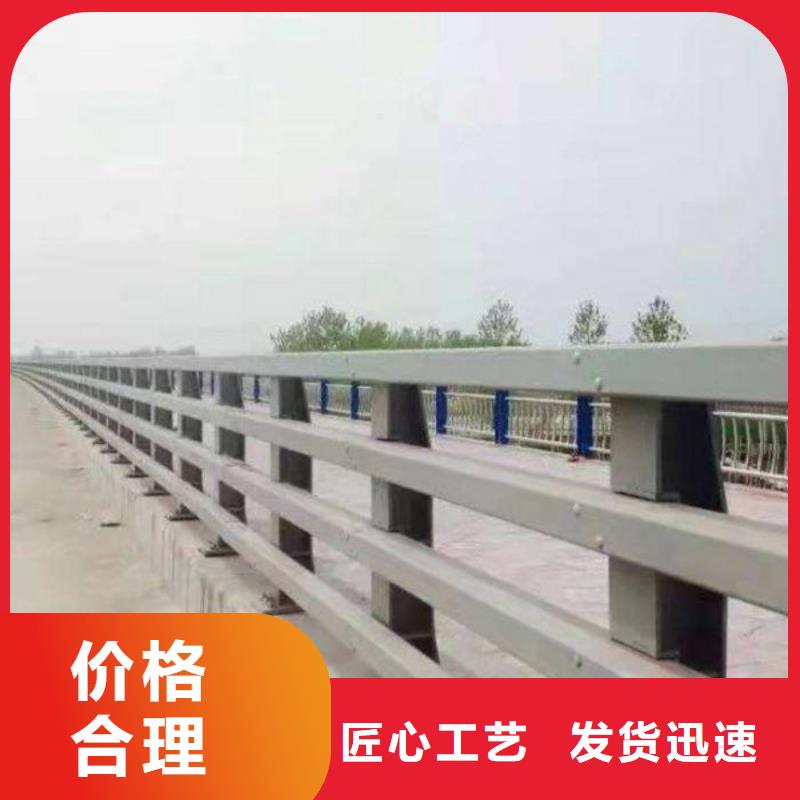 防撞护栏【人行道栏杆】多行业适用