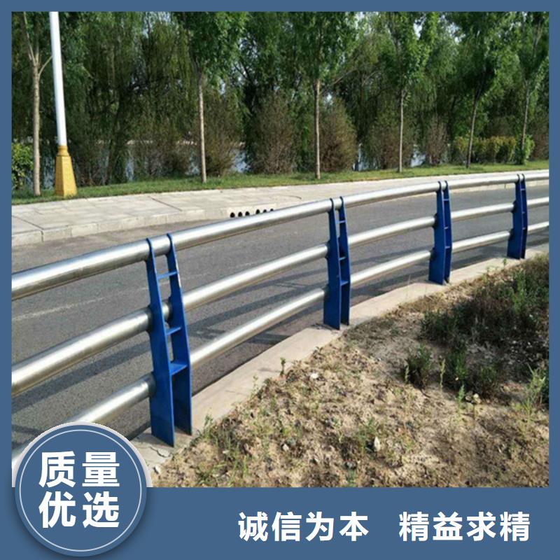 防撞护栏-不锈钢护栏好产品不怕比